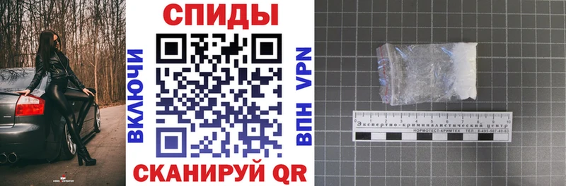 где продают наркотики Городище АМФ 98%