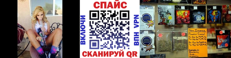 Бутират бутандиол  ссылка на мегу рабочий сайт  Городище 