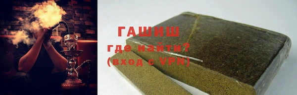 2c-b Армянск