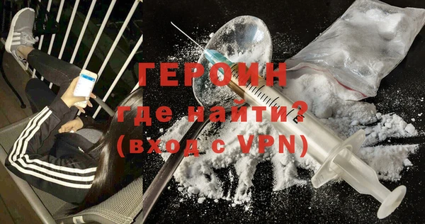 2c-b Армянск