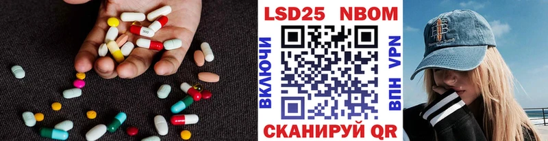 ЛСД экстази ecstasy  Городище 