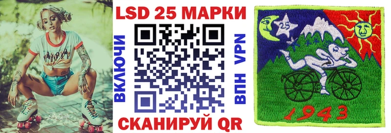 даркнет сайт  Городище  Марки NBOMe 1,5мг 