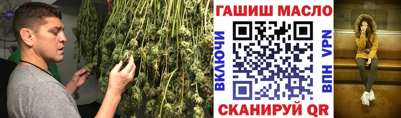наркота Городище Дистиллят ТГК вейп с тгк