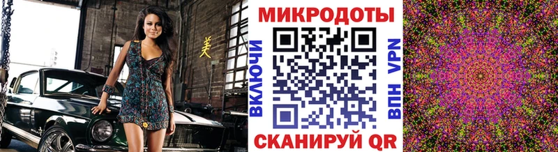 Галлюциногенные грибы Cubensis  Городище 