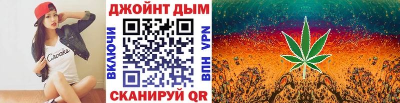 Бошки Шишки Bruce Banner  купить наркотики сайты  Городище 